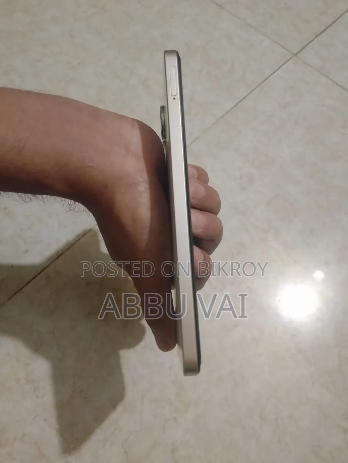 রিয়েলমি সি৫৫ ১২৮ জিবি হোয়াইট
