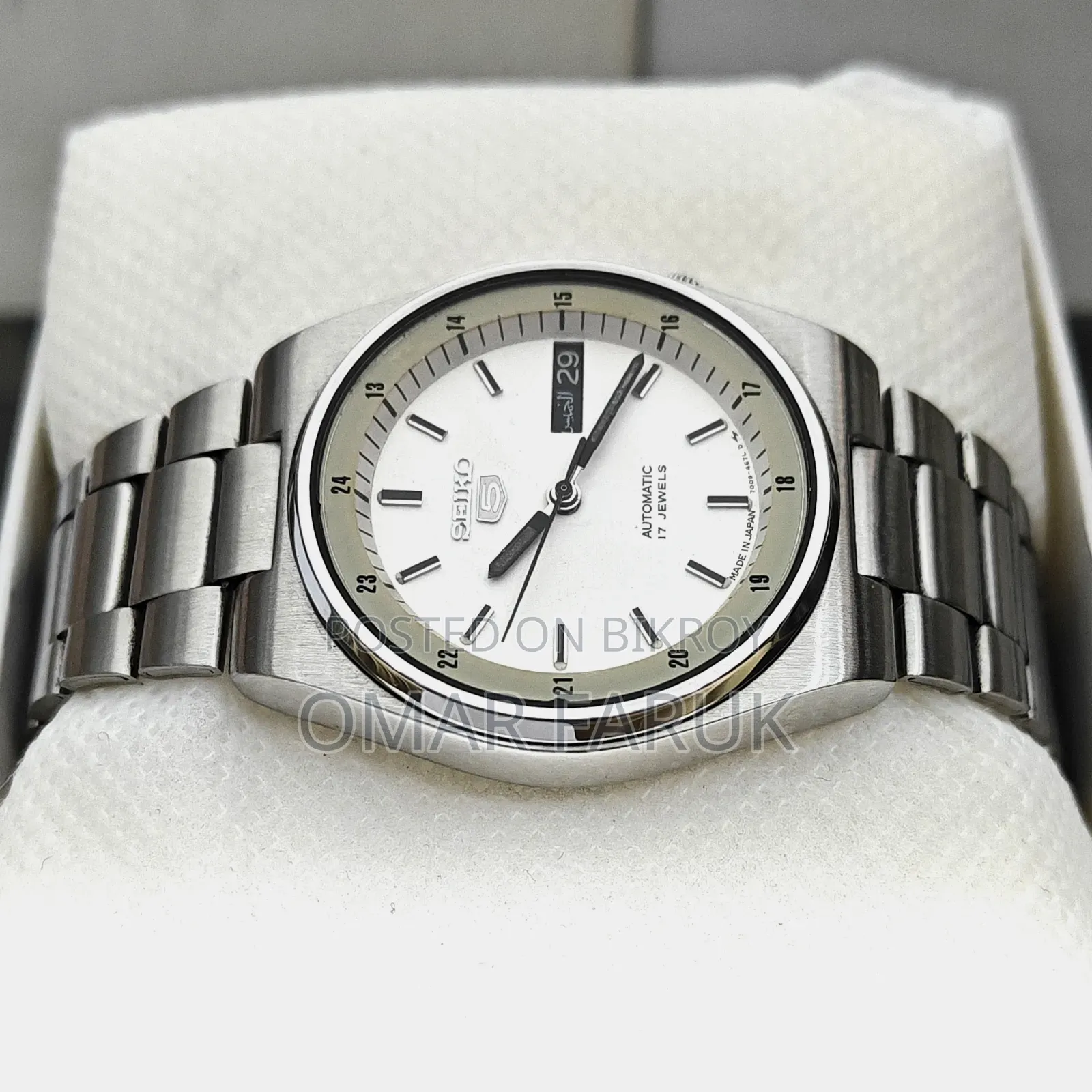 SEIKO 5 AUTOMATIC WATCH Automatic 17 Jewels ( Japan)