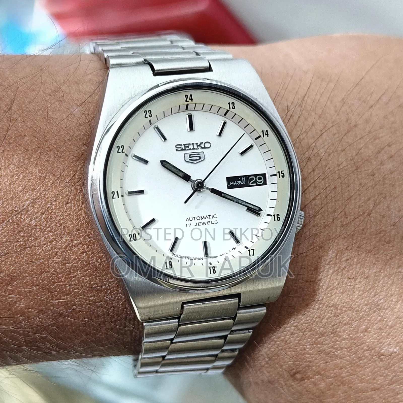SEIKO 5 AUTOMATIC WATCH Automatic 17 Jewels ( Japan)
