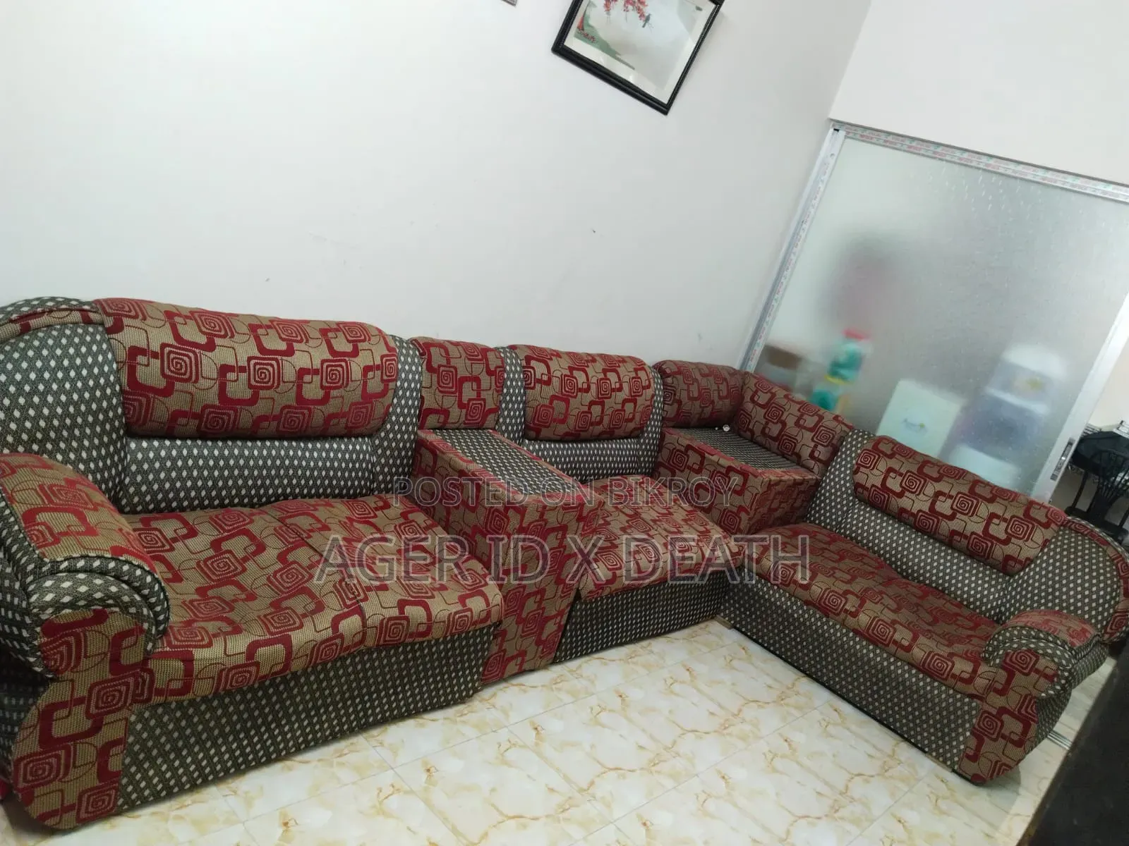 কর্নার সোফা