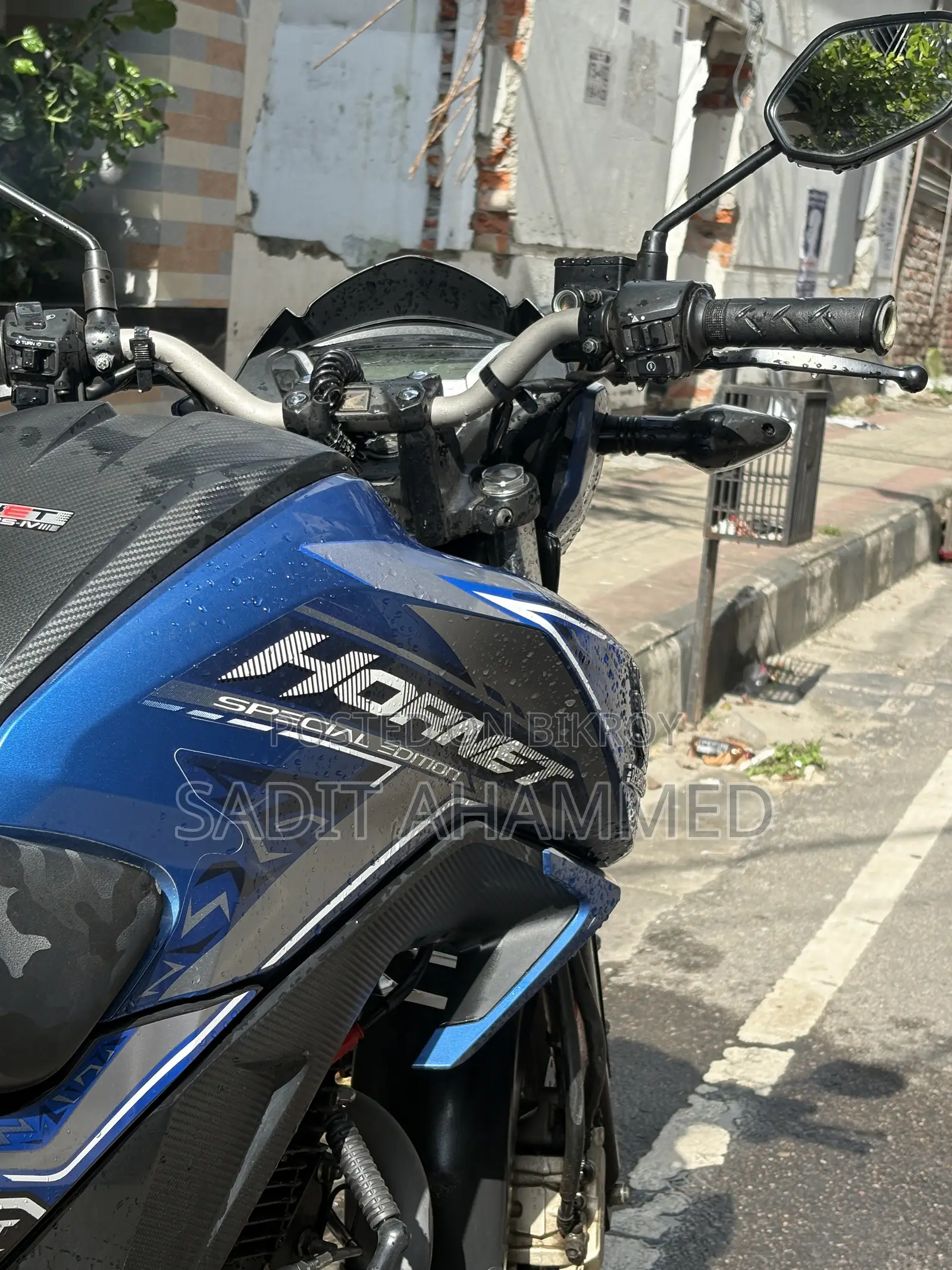 হোন্ডা হরনেট ২০২৩ ব্লু