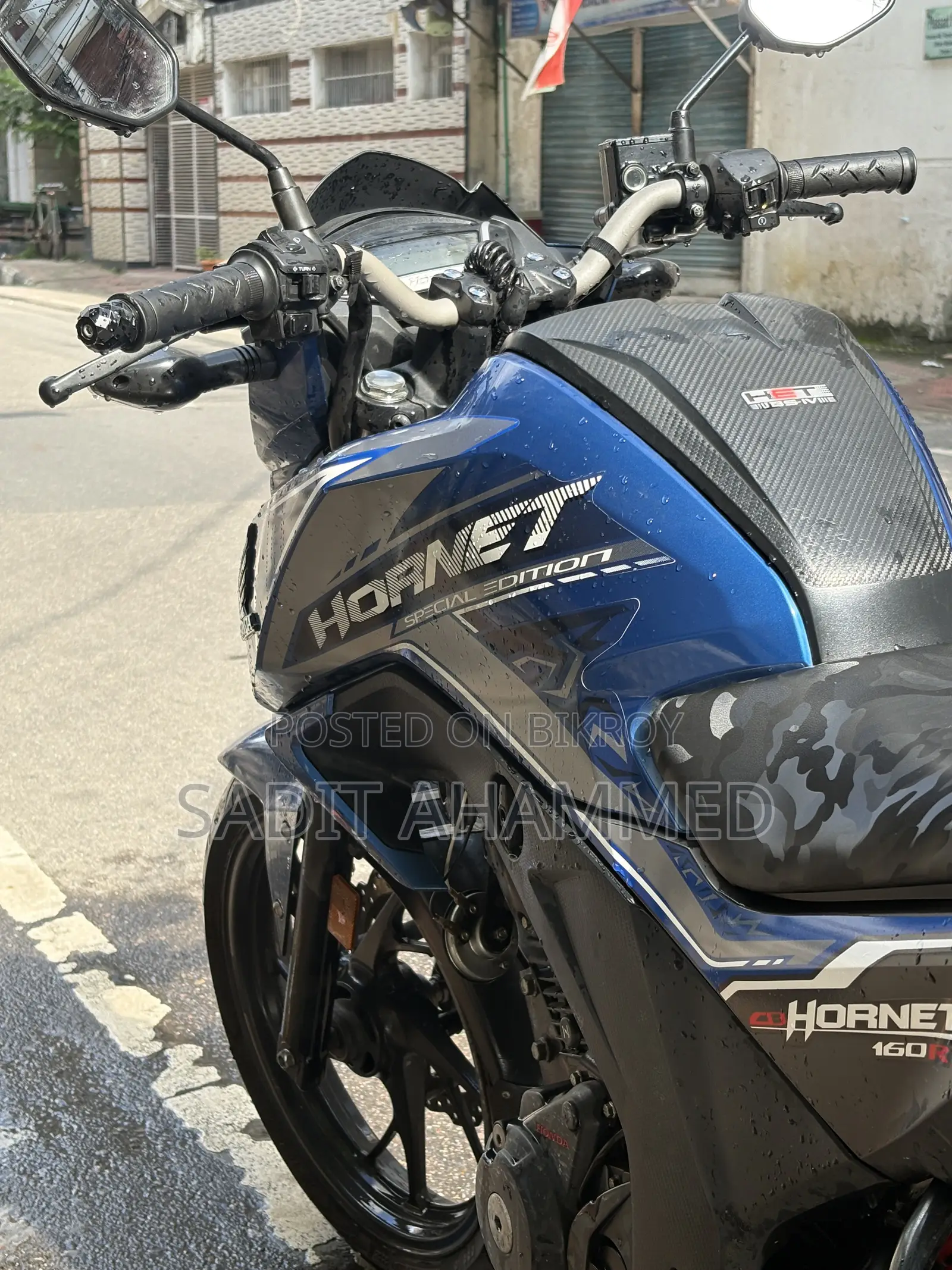 হোন্ডা হরনেট ২০২৩ ব্লু