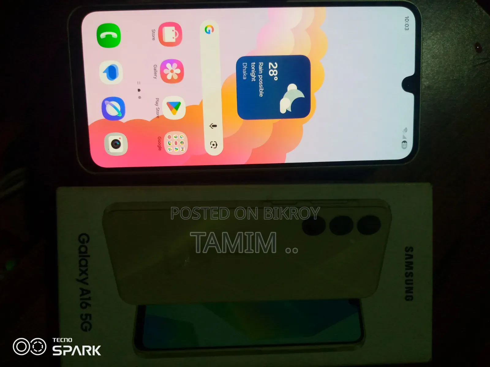 নতুন স্যামসাং গ্যালাক্সি এ১৬ ৫জি ২৫৬ জিবি গোল্ড