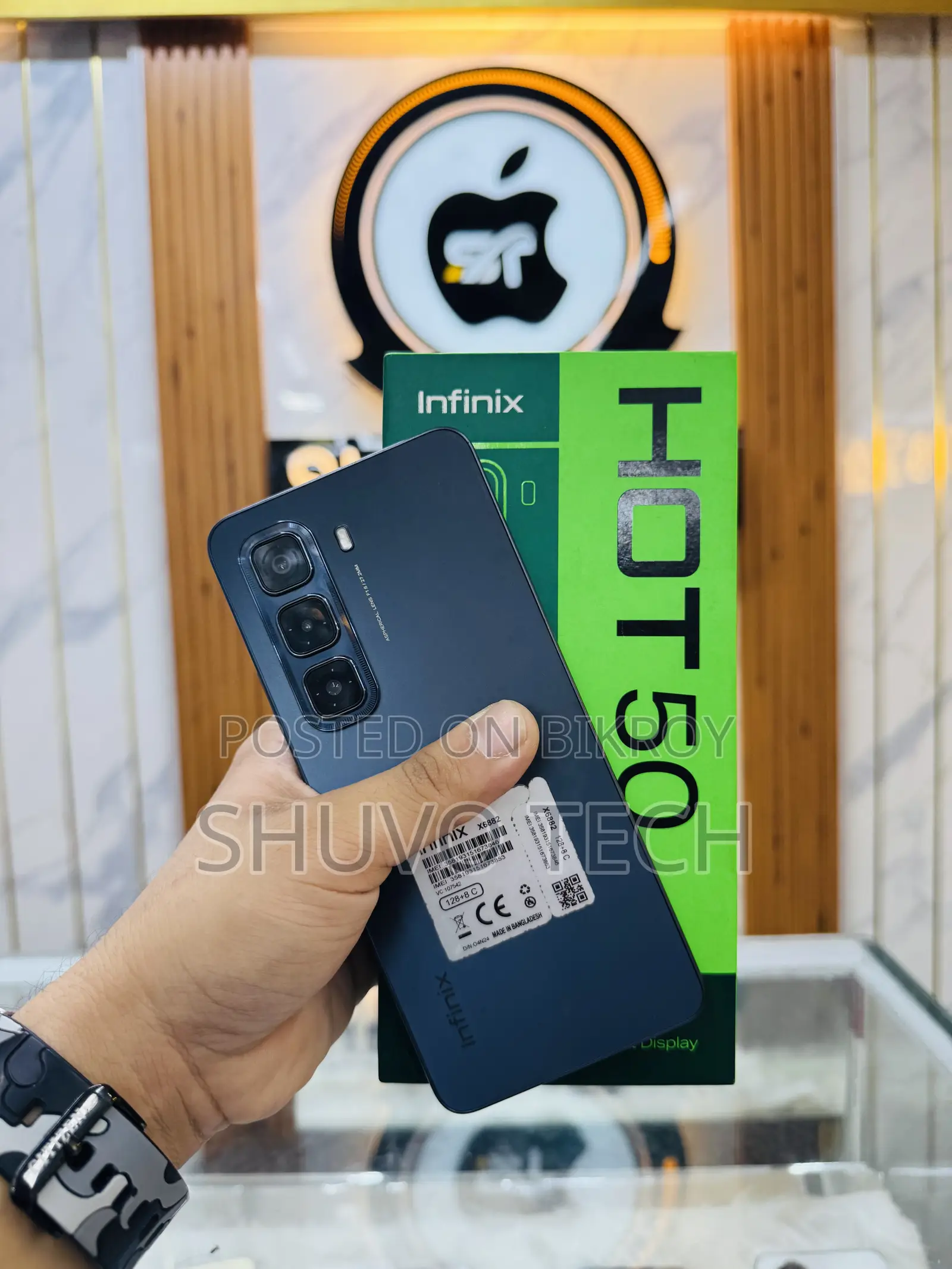 Infinix Hot 50 128 GB Blue