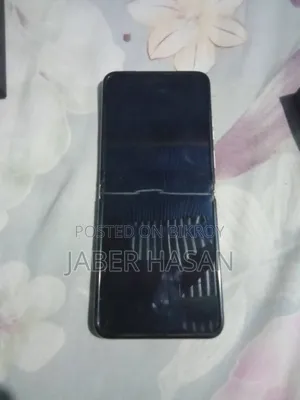মটোরোলা রেজ্র ৪০ ২৫৬ জিবি পিংক