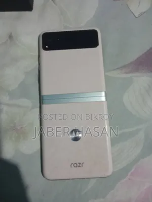 মটোরোলা রেজ্র ৪০ ২৫৬ জিবি পিংক