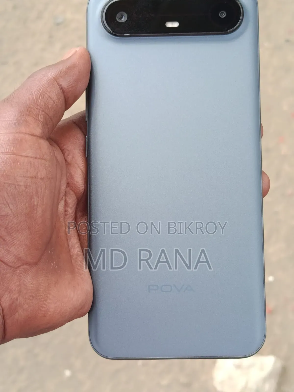 টেকনো পোভা স্লিম ৫জি ২৫৬ জিবি পার্পল