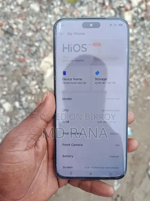 টেকনো পোভা স্লিম ৫জি ২৫৬ জিবি পার্পল