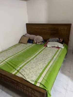 Kath R Bed