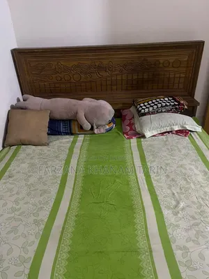 Kath R Bed