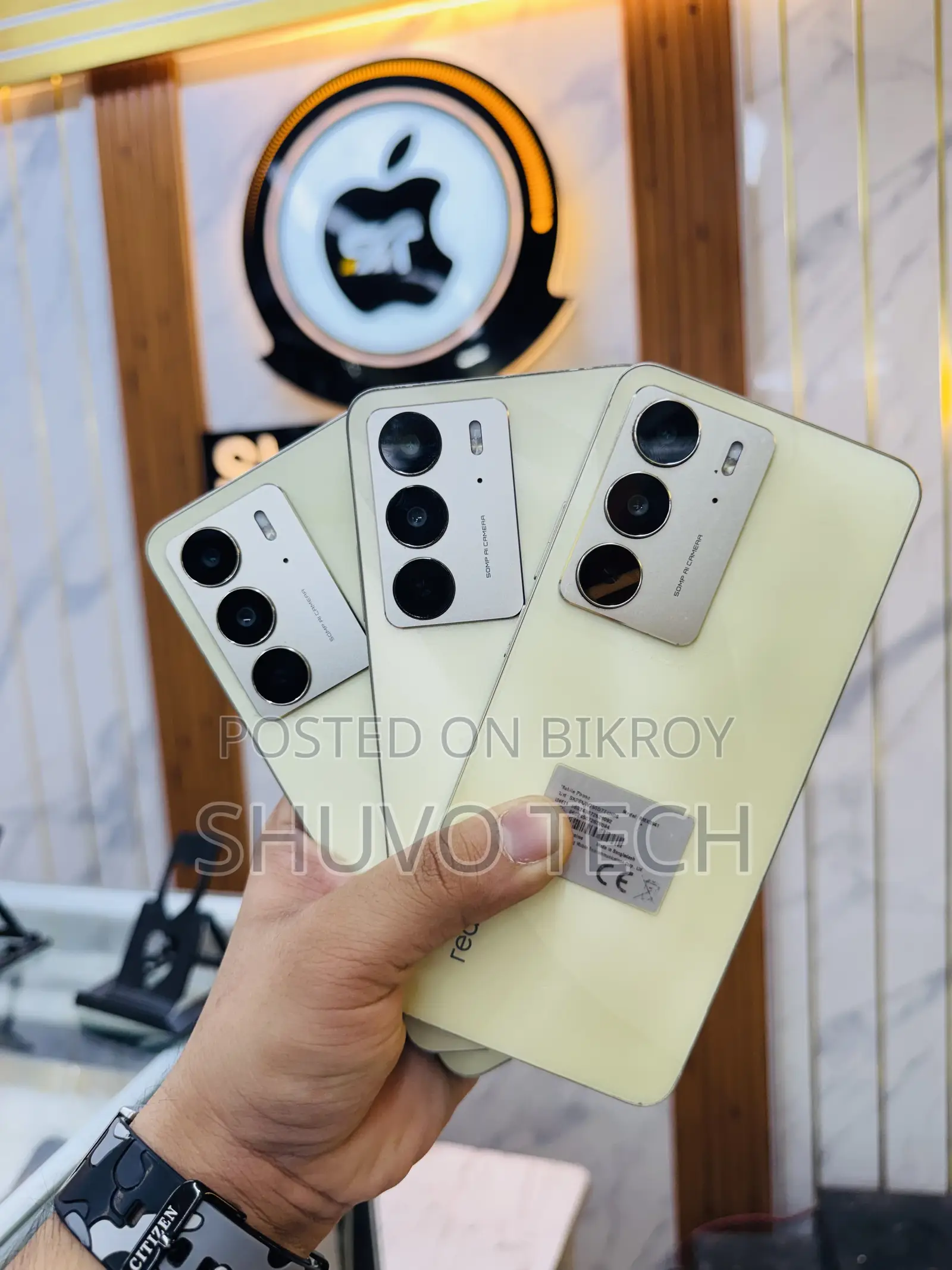 Realme C75 128 GB Gold