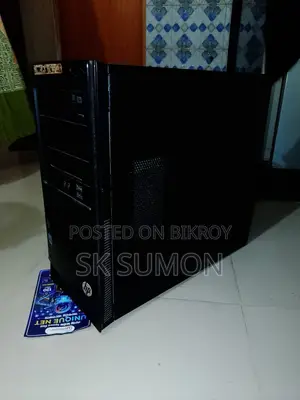 ডেস্কটপ কম্পিউটার গিগাবাইট ৬ জিবি ইন্টেল কোর আই ৫ এসএসডি ১২৮ জিবি