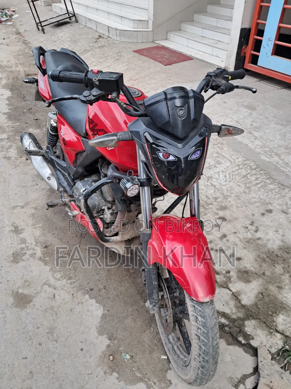 কিওয়ে আরকেএস ১২৫ ২০১৫ লাল