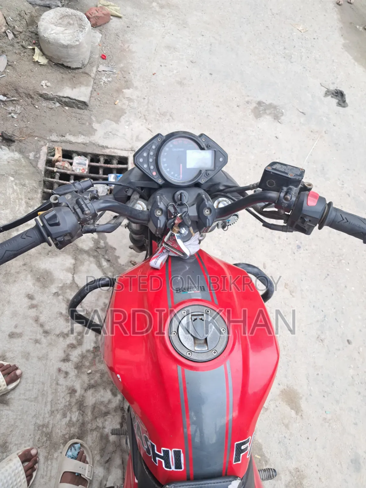 কিওয়ে আরকেএস ১২৫ ২০১৫ লাল