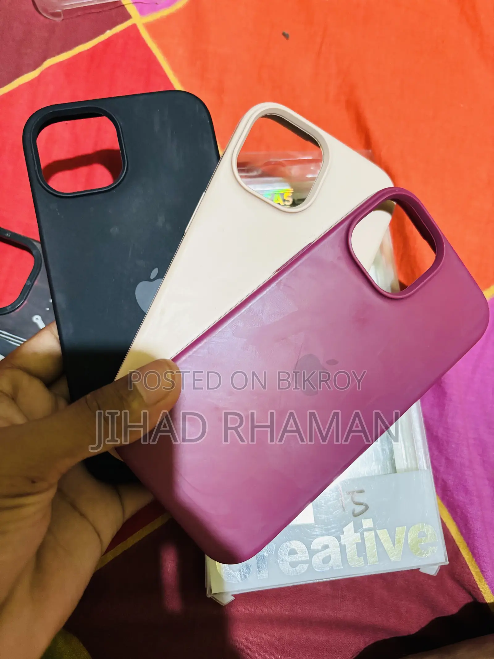 আই ফোন ১৫ ব্যাক কভার