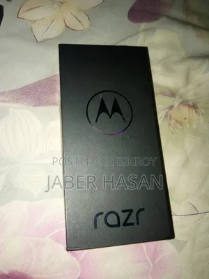 মটোরোলা রেজ্র ৪০ ২৫৬ জিবি পিংক