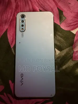 ভিভো এস১ ১২৮ জিবি গ্রে