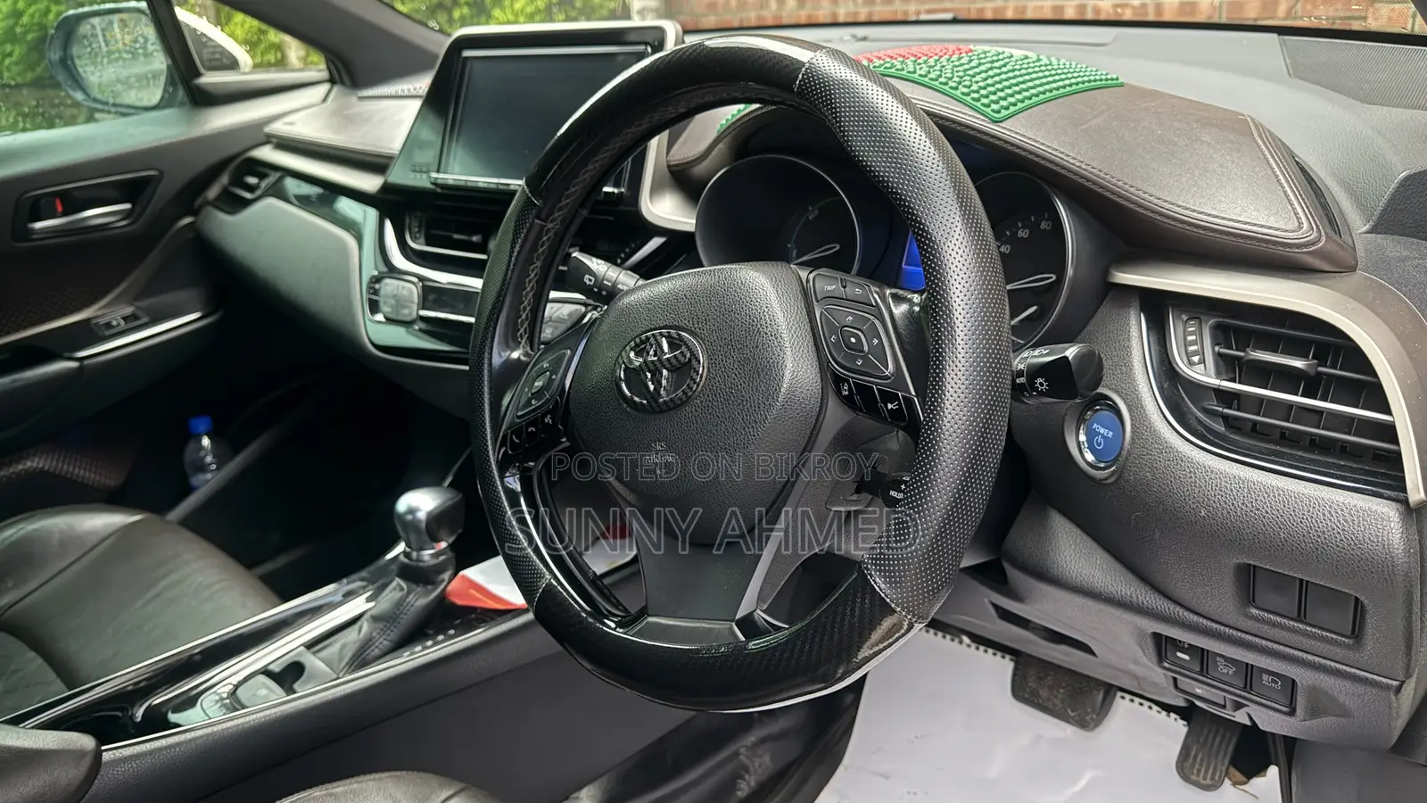 Toyota C-HR 2017 Pearl
