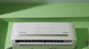 সিঙ্গার এসি ১.৫ টন