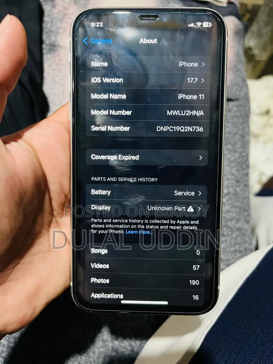 অ্যাপল আইফোন ১১ ৬৪ জিবি হোয়াইট