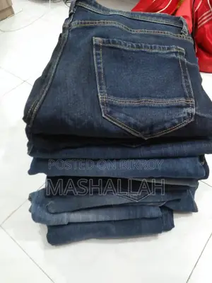 সাট ২০ পিস প্যান্ট