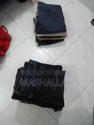 সাট ২০ পিস প্যান্ট
