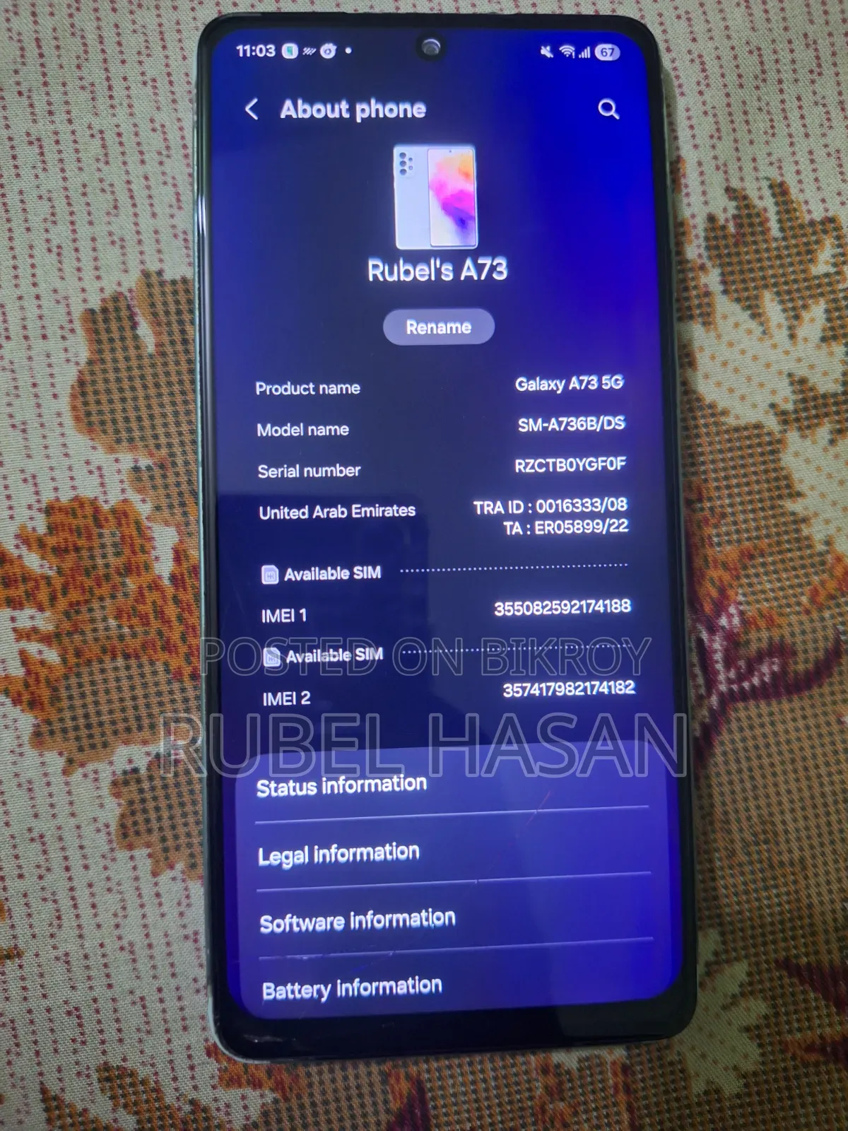 Samsung Galaxy A73 5G 256 GB Green