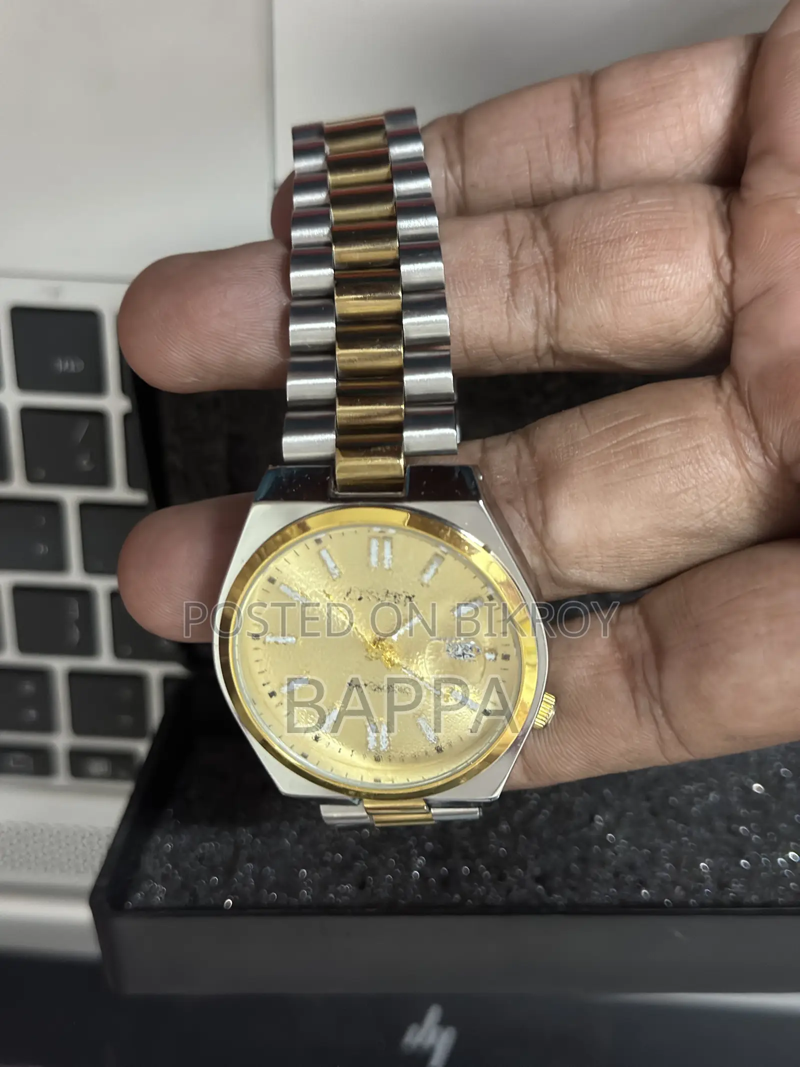 সিটিজেন ওয়াচ