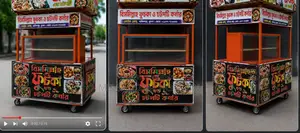 Food Cart