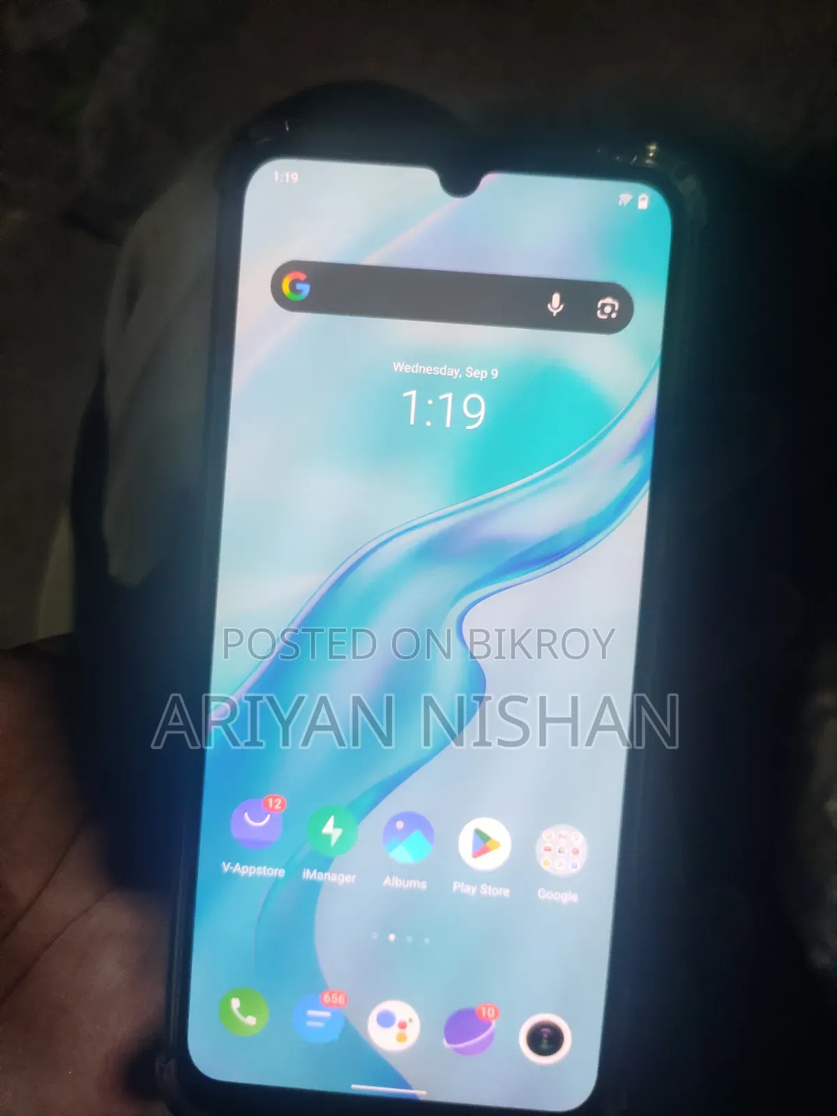 ভিভো জেড১ প্রো ১২৮ জিবি ব্ল্যাক