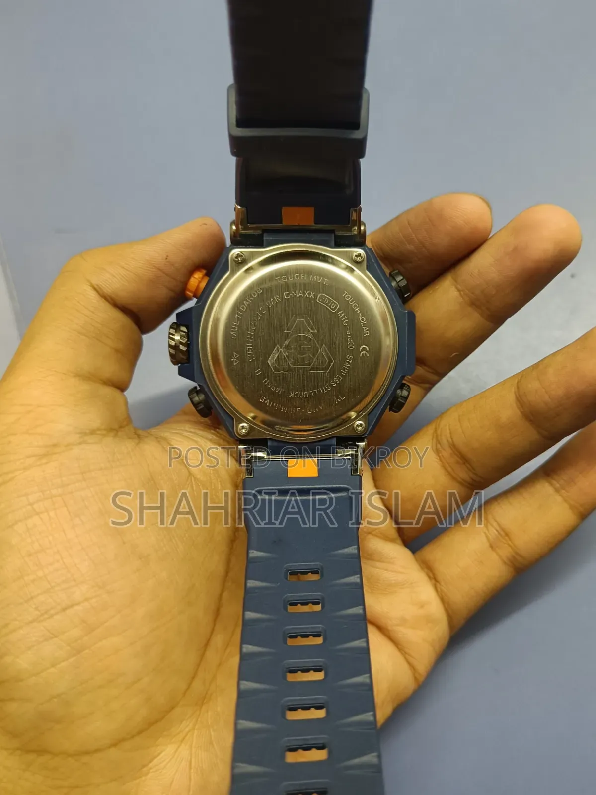 জি শক ব্যাটম্যান এডিশন ওয়াচ