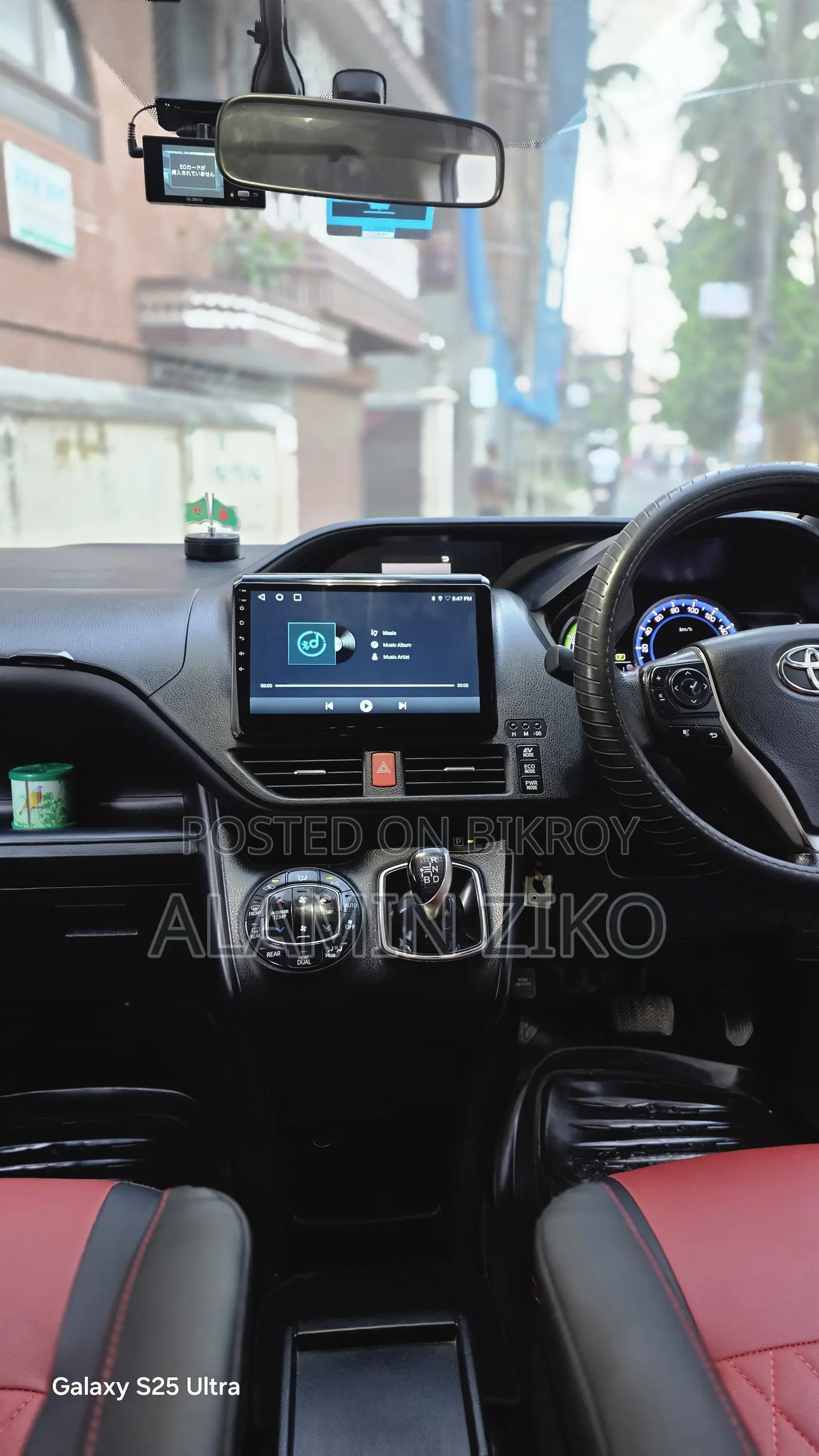 Toyota HiAce 2015 Black