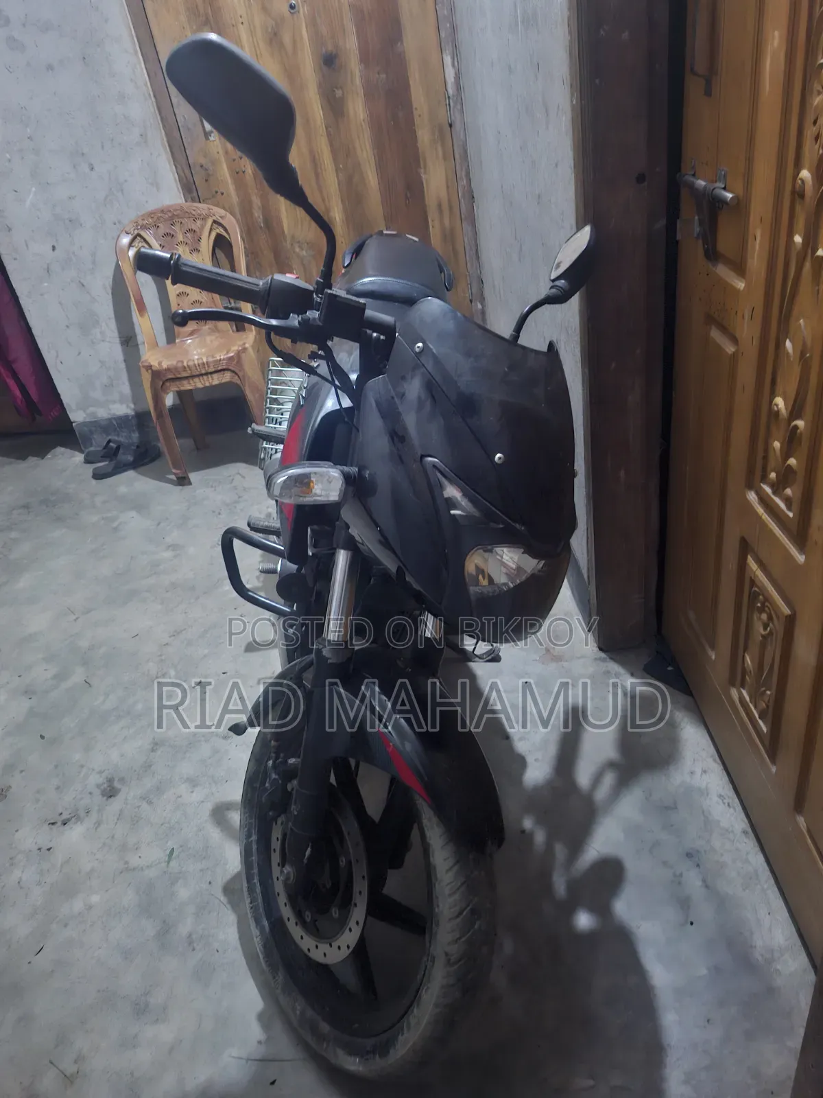 Bajaj Pulsar 150 2021 Brown