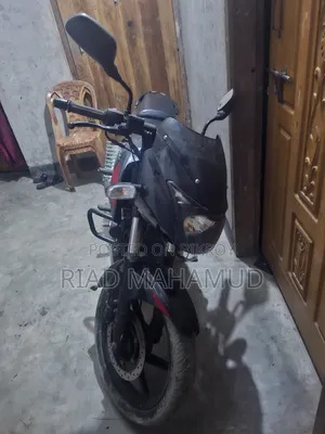 Bajaj Pulsar 150 2021 Brown