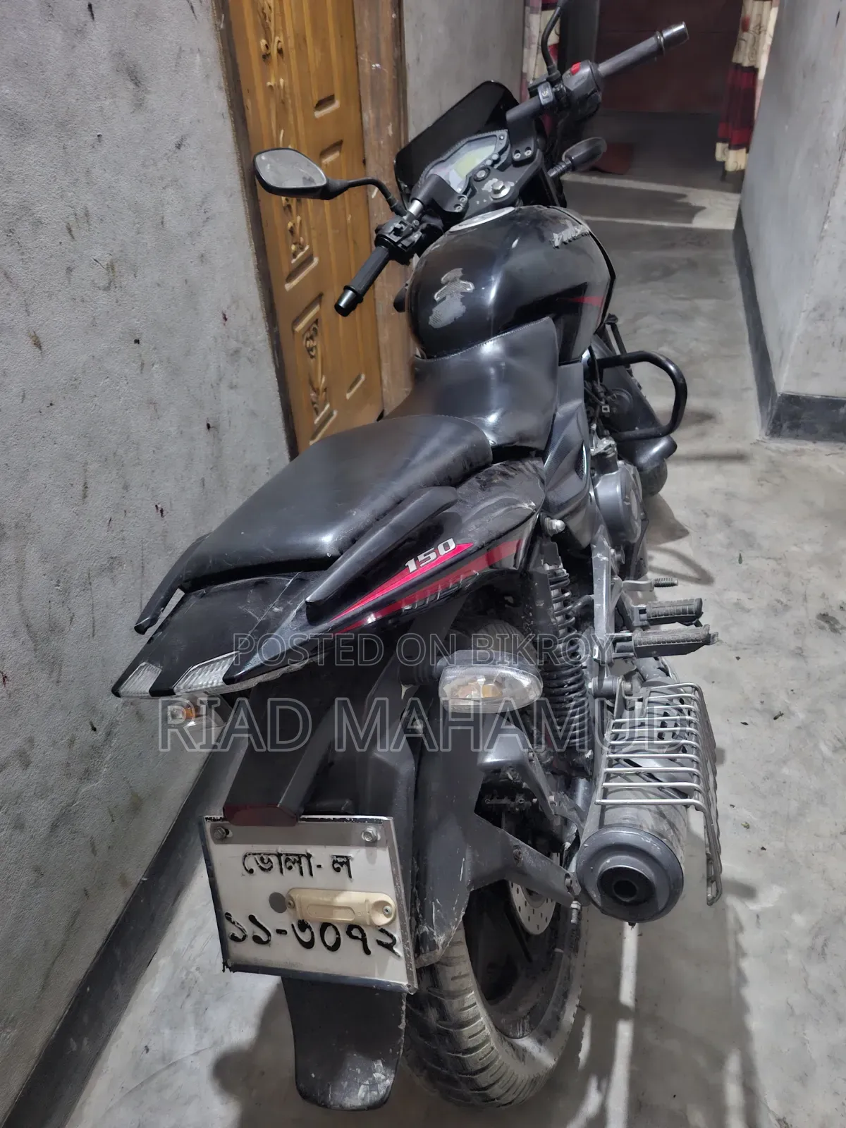 Bajaj Pulsar 150 2021 Brown