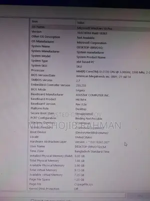 ডেস্কটপ কম্পিউটার আসুস ৮জিবি ইন্টেল কোর আই৩ এইচডিডি+এসএসডি ৫০০জিবি