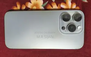 অ্যাপল আইফোন ১৫ প্রো ২৫৬ জিবি হোয়াইট