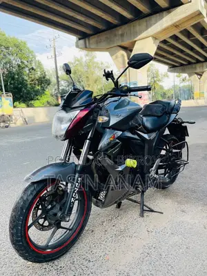 Suzuki Gixxer 2020 Silver