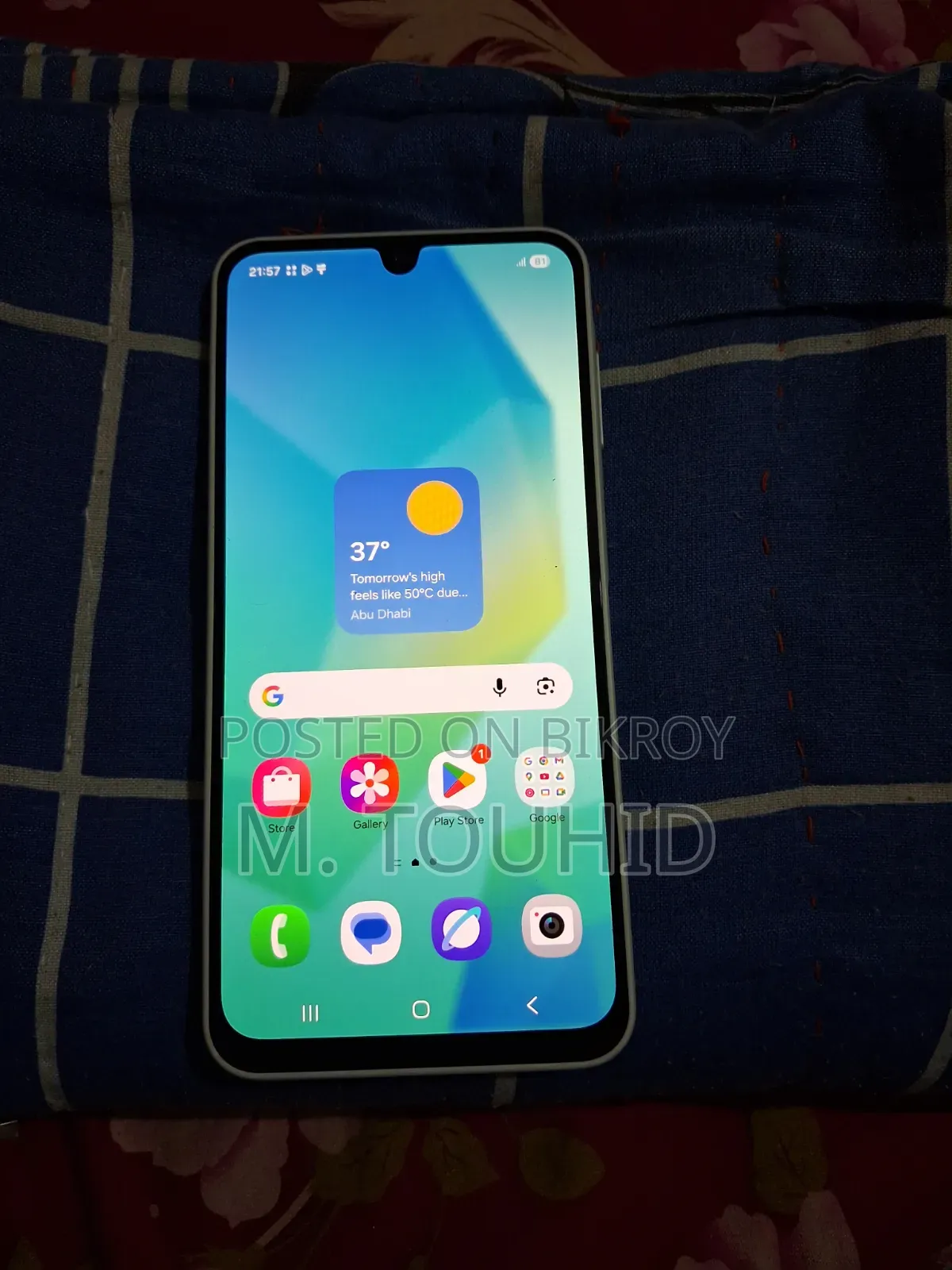 স্যামসাং গ্যালাক্সি এ১৬ ৫জি ১২৮ জিবি ব্ল্যাক