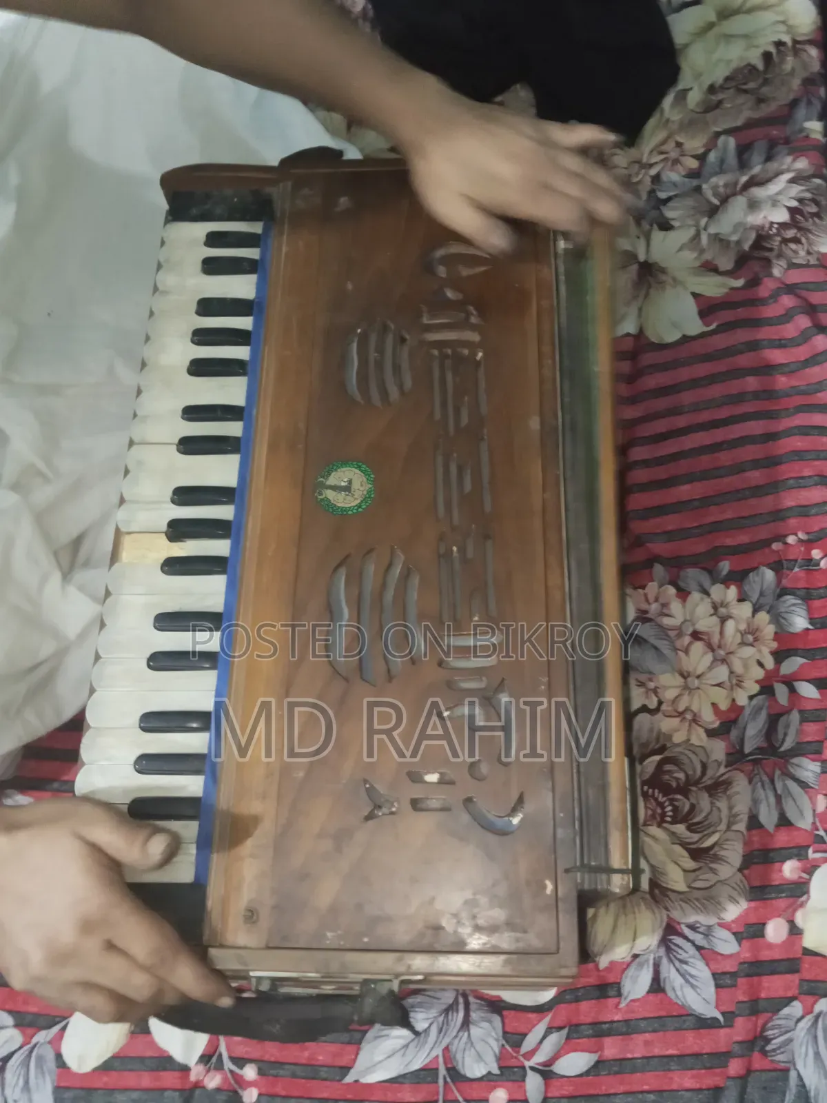 Harmonium (Jatin Co) Good Condition