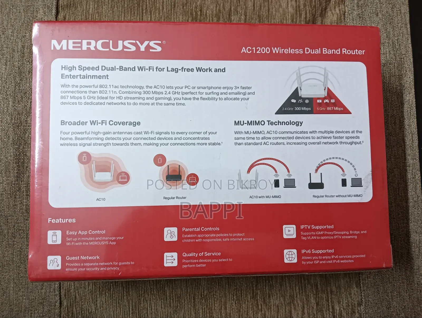 Brand New Router for Sale