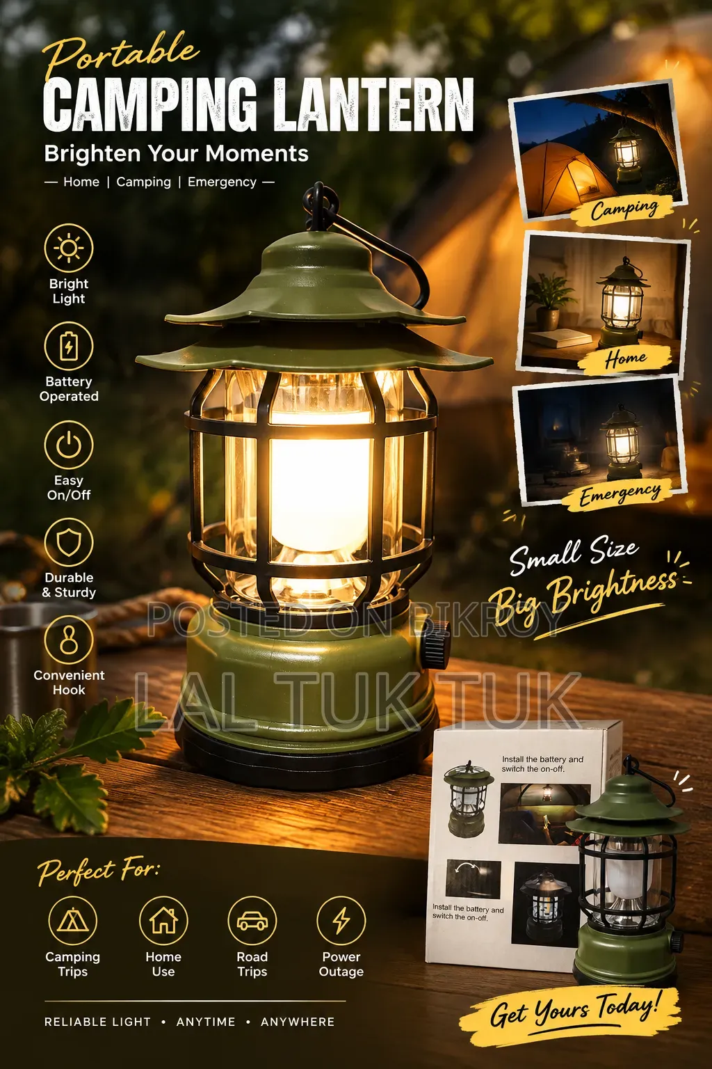 Vintage Style Portable Rechargeable COB LED Camping Lantern / Lamp