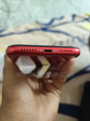 অ্যাপল আইফোন ১১ ১২৮ জিবি রেড