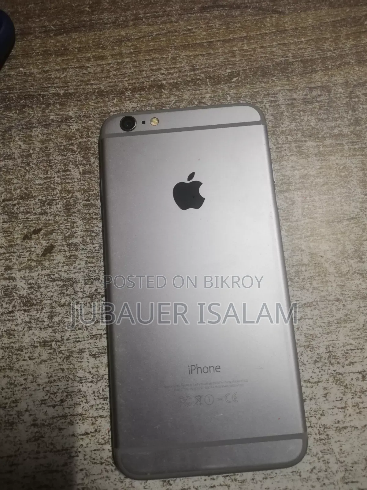 অ্যাপল আইফোন ৬ প্লাস ৬৪ জিবি গ্রে