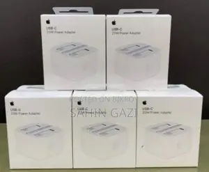 Apple 20w পাওয়ার অ্যাডাপ্টার