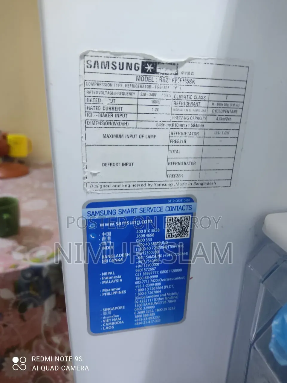 Refrigerator Sell