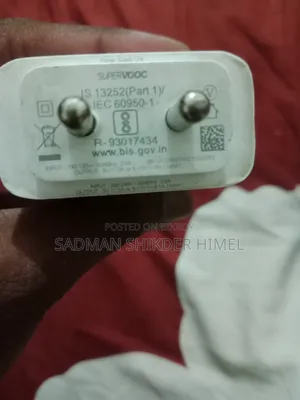 ওয়ানপ্লাস ১০০ডব্লিউ সুপারভুক চার্জার বিক্রি