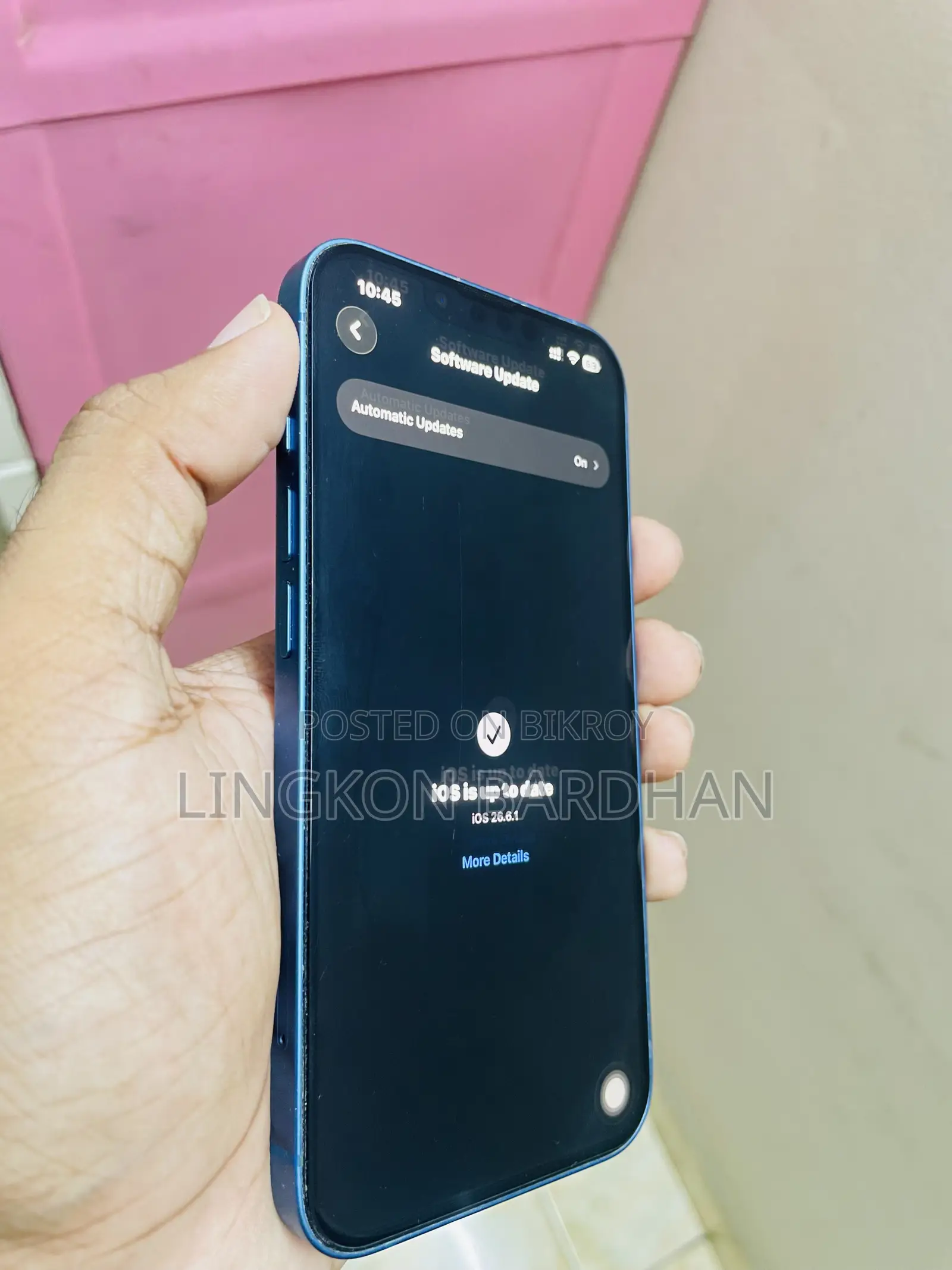 অ্যাপল আইফোন ১৩ ১২৮ জিবি ব্লু