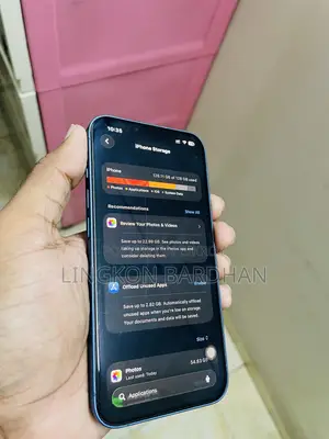 অ্যাপল আইফোন ১৩ ১২৮ জিবি ব্লু
