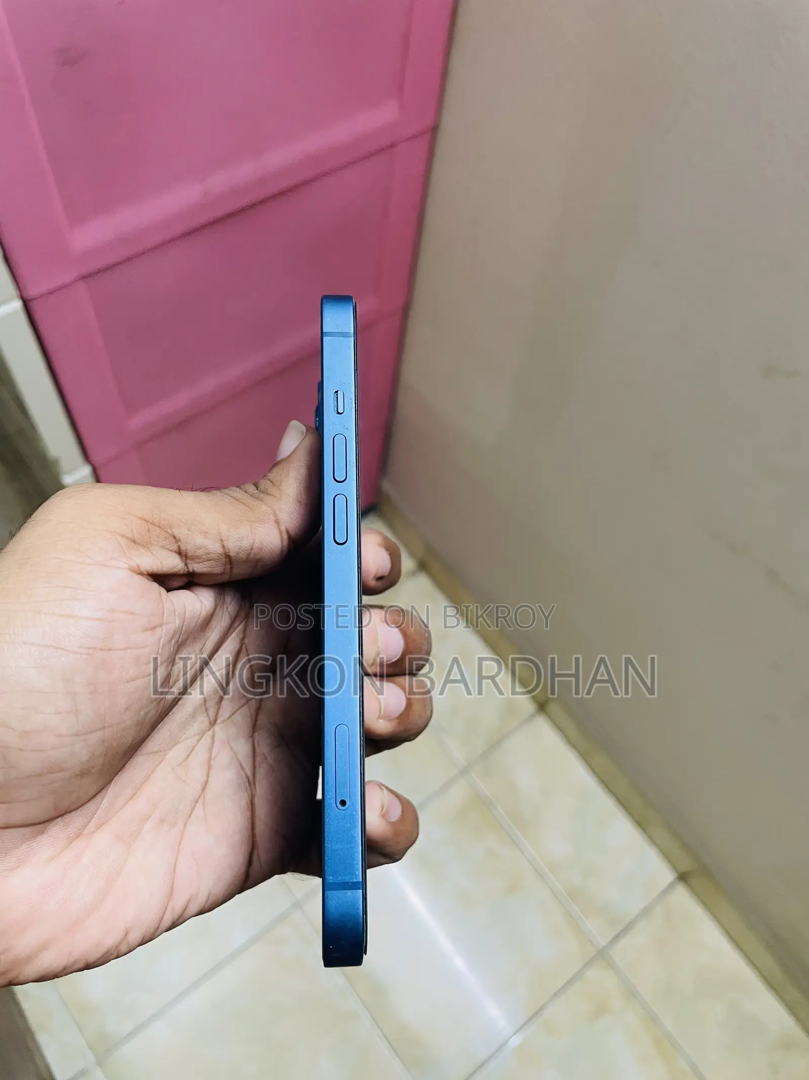 অ্যাপল আইফোন ১৩ ১২৮ জিবি ব্লু